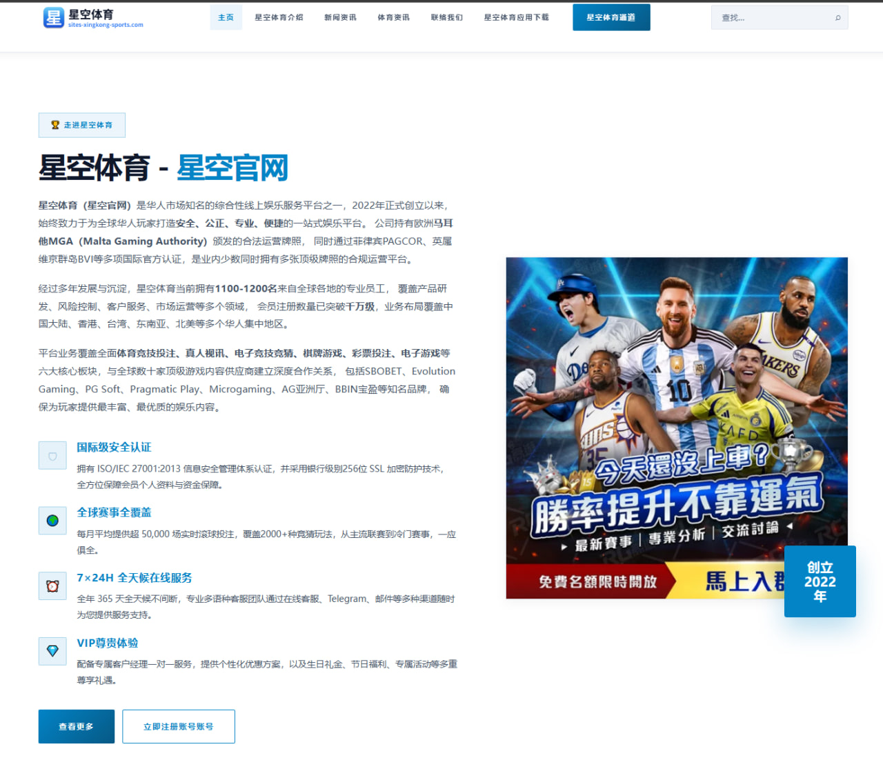 刘浩存首次参演电视剧的角色选择与演技表现分析