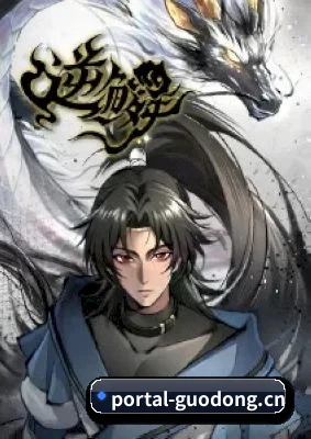 果冻传媒 APP 界面