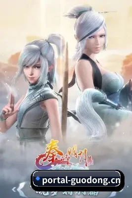 品牌创立
